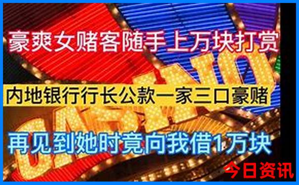 暑期带孩子去哪玩