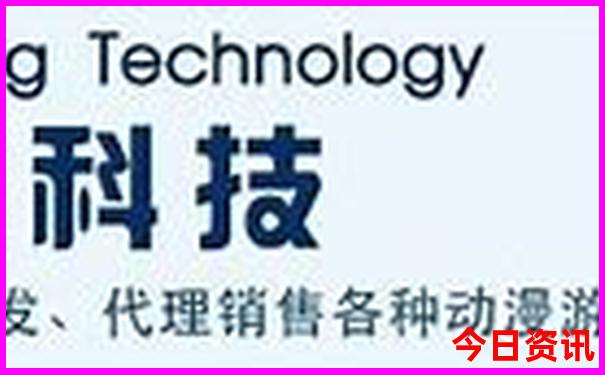 重庆到泸沽湖沿途景点有哪些