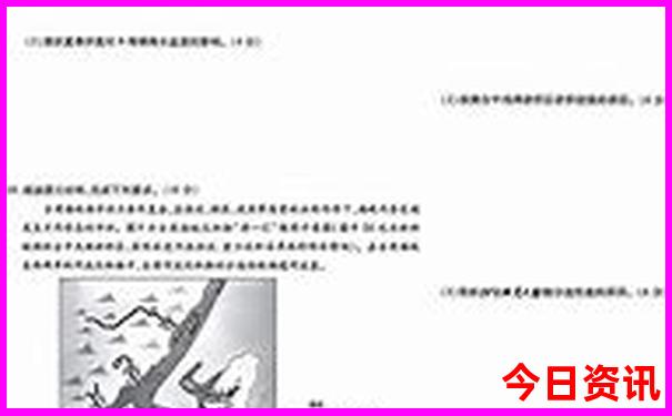 海拉尔一日游团报名
