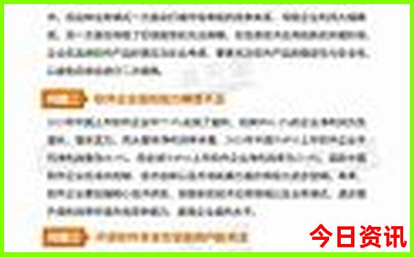 哈尔滨到漠河沿途景点