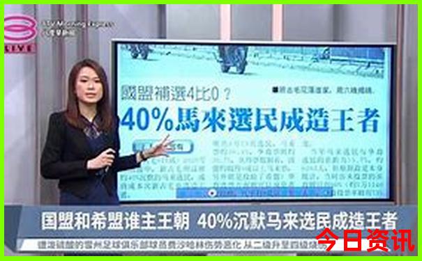 夫子河镇十大景点