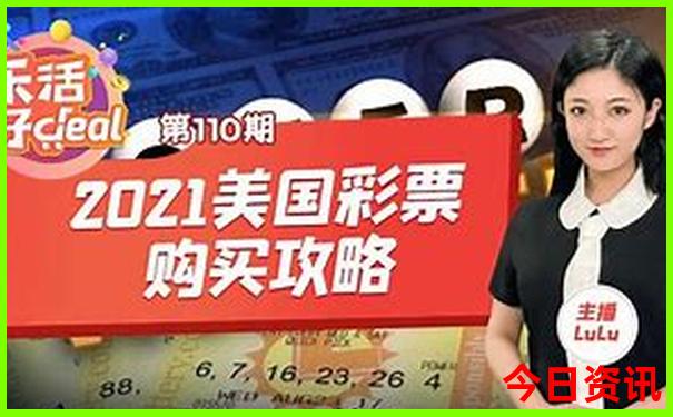 陕北旅游攻略三日游最佳路线