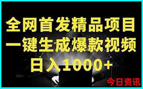 武汉红色旅游景点