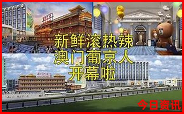 重庆到泸沽湖沿途景点有哪些