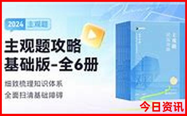 百色必去景点推荐